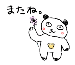 Amazing Panda sister drew sticker #8335267