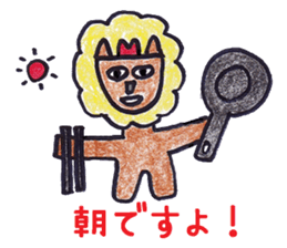 Pleasant animais sticker 5 sticker #8335308