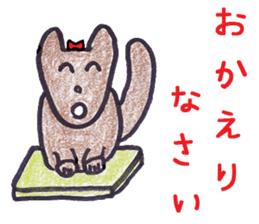 Pleasant animais sticker 5 sticker #8335311