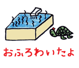 Pleasant animais sticker 5 sticker #8335314