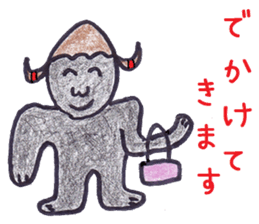 Pleasant animais sticker 5 sticker #8335315