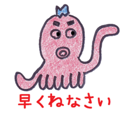 Pleasant animais sticker 5 sticker #8335320