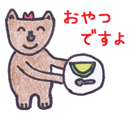 Pleasant animais sticker 5 sticker #8335321