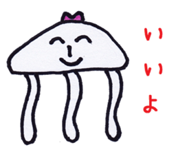 Pleasant animais sticker 5 sticker #8335323