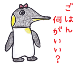 Pleasant animais sticker 5 sticker #8335326