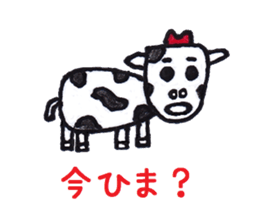 Pleasant animais sticker 5 sticker #8335327