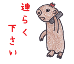 Pleasant animais sticker 5 sticker #8335330