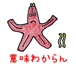 Pleasant animais sticker 5 sticker #8335331