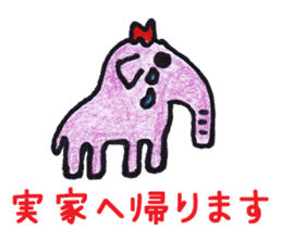 Pleasant animais sticker 5 sticker #8335332