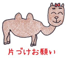 Pleasant animais sticker 5 sticker #8335335