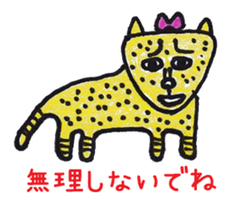 Pleasant animais sticker 5 sticker #8335336