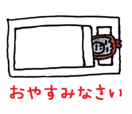 Pleasant animais sticker 5 sticker #8335342