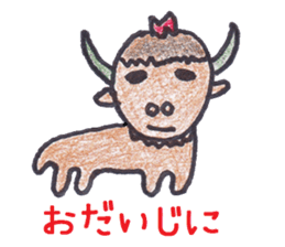 Pleasant animais sticker 5 sticker #8335343