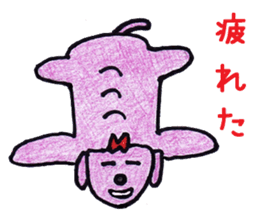 Pleasant animais sticker 5 sticker #8335344