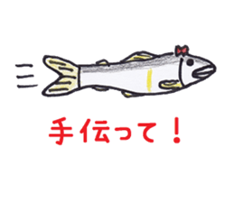 Pleasant animais sticker 5 sticker #8335345