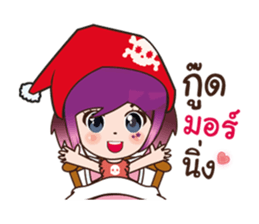 prick sticker #8335428