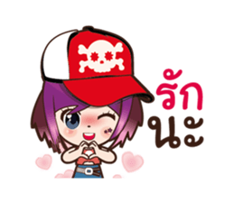 prick sticker #8335432