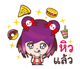 prick sticker #8335436