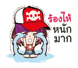 prick sticker #8335439