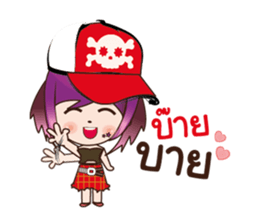 prick sticker #8335467