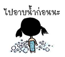 A baby girl (A little boy's sis) sticker #8335483