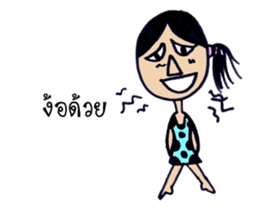 A baby girl (A little boy's sis) sticker #8335486