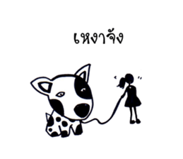 A baby girl (A little boy's sis) sticker #8335502