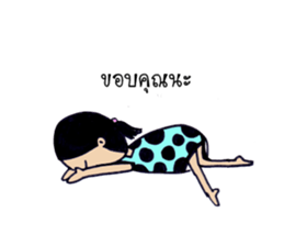 A baby girl (A little boy's sis) sticker #8335504