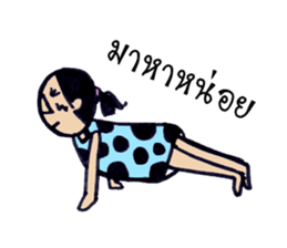 A baby girl (A little boy's sis) sticker #8335506