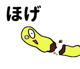 Tail of the cat ! sticker #8335595