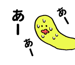 Tail of the cat ! sticker #8335598