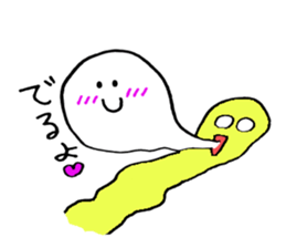 Tail of the cat ! sticker #8335611