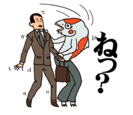 Inquisitive carp sticker #8335748