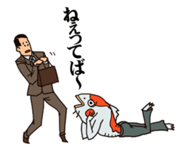 Inquisitive carp sticker #8335750