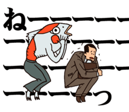 Inquisitive carp sticker #8335751