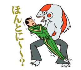 Inquisitive carp sticker #8335759