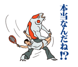 Inquisitive carp sticker #8335763