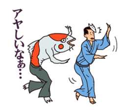 Inquisitive carp sticker #8335765