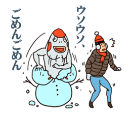 Inquisitive carp sticker #8335776