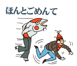 Inquisitive carp sticker #8335777