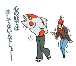 Inquisitive carp sticker #8335779