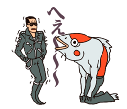 Inquisitive carp sticker #8335781