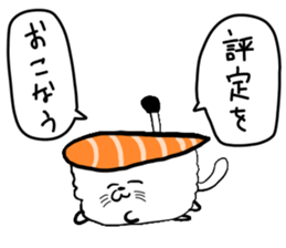 SUSHI cats sticker #8335829