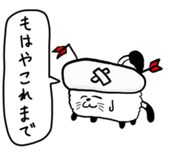 SUSHI cats sticker #8335830
