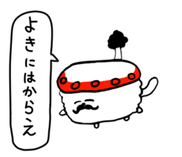 SUSHI cats sticker #8335832