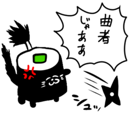 SUSHI cats sticker #8335835