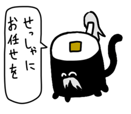 SUSHI cats sticker #8335836