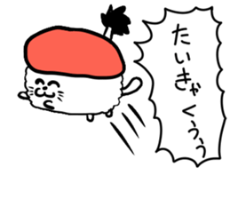 SUSHI cats sticker #8335837