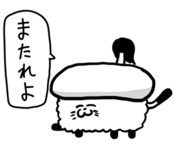 SUSHI cats sticker #8335838