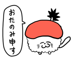 SUSHI cats sticker #8335844